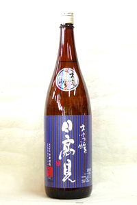 大吟醸