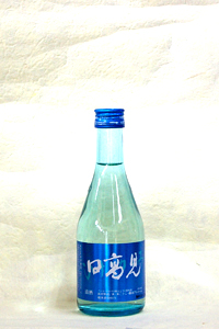 本醸造生貯蔵