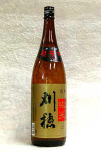 山廃純米超辛口