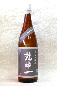 芳馥吟醸
