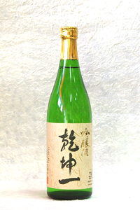 吟醸