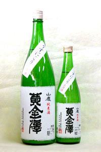 山廃純米原酒<br />（うすにごり）