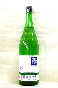 純米吟醸　美山錦<br />Polished forty-five
