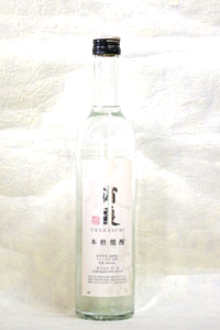 本格焼酎