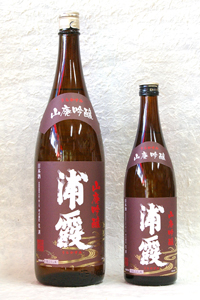 山廃吟醸