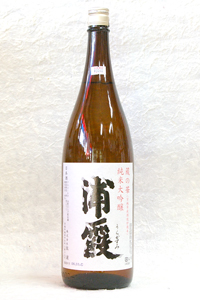純米大吟醸　蔵の華