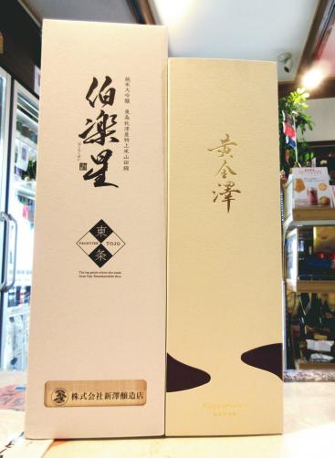 IMG_1243.JPG
