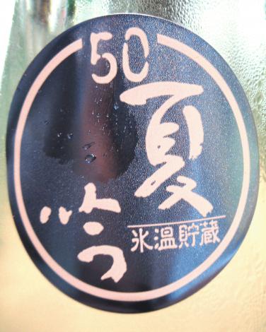 IMG_1804.JPG