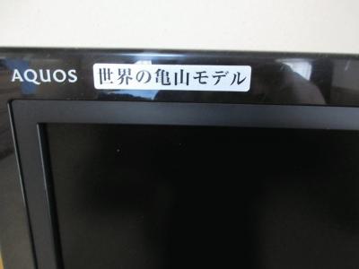 IMG_1847.JPG