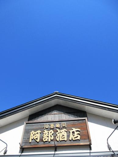 IMG_2324.JPG