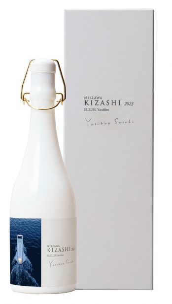 NIIZAWAKIZASHI20223ボトル+外箱.png