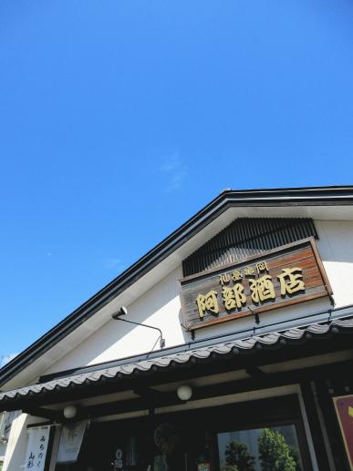 IMG_4307.JPG