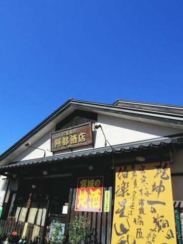 IMG_6582.JPG