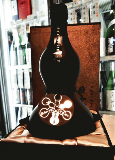 315207762_2341313166027737_6719416723538572770_n.jpgのサムネイル画像