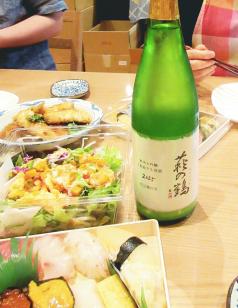 IMG_0442 - コピー.JPG
