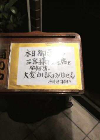 IMG_9978.JPG