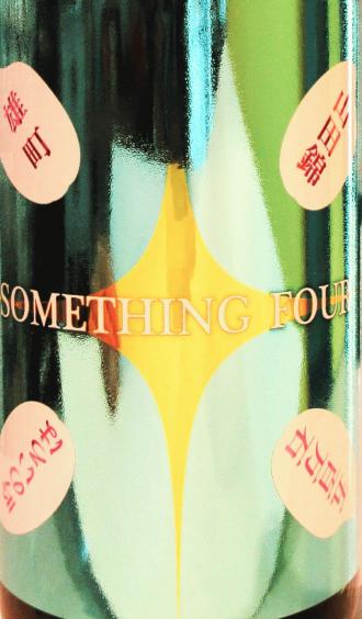 IMG_4084 - コピー.JPG