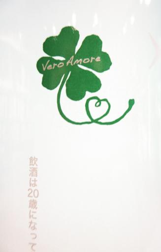 IMG_4407.JPGのサムネイル画像