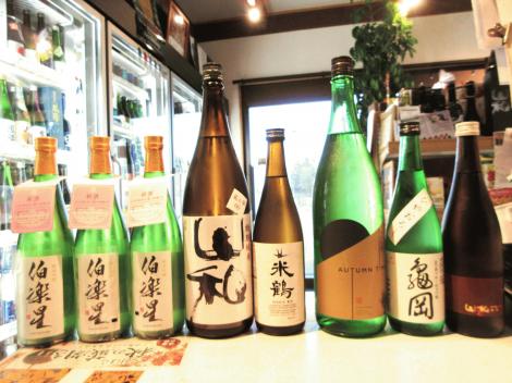 IMG_4953.JPG