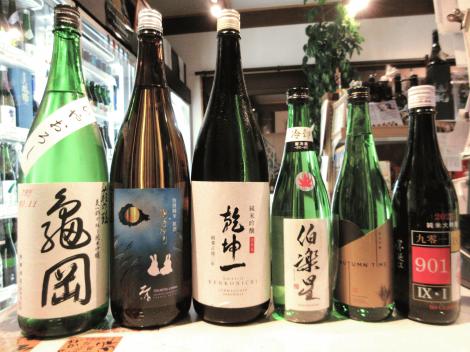IMG_4979.JPG