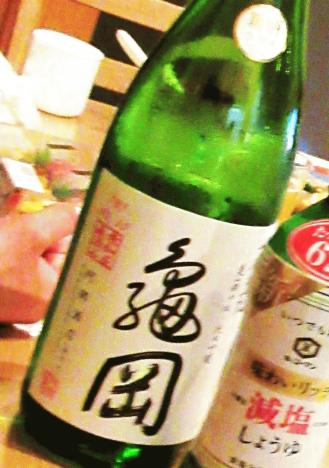 IMG_6131 - コピー.JPG