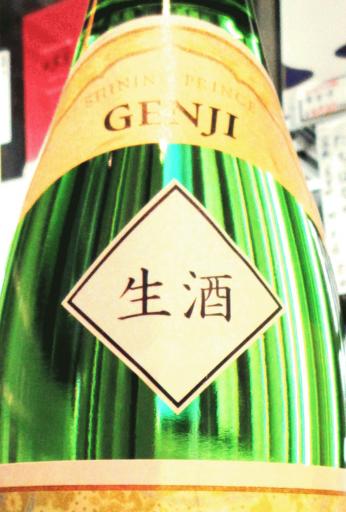 IMG_7137 - コピー.JPG